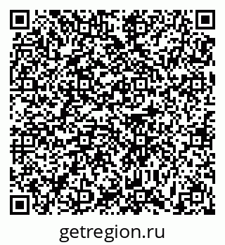 79631172392