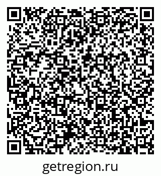 79631172393