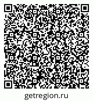79631172400