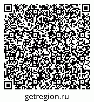 79631172410