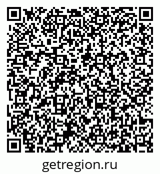 79631172411