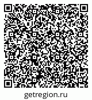 79631172412