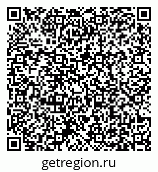 79631172420