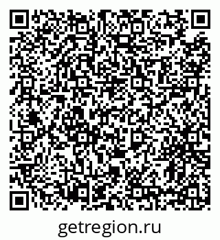79631172426