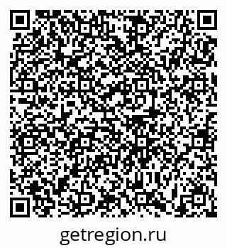79631172433