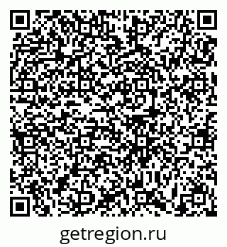 79631172450