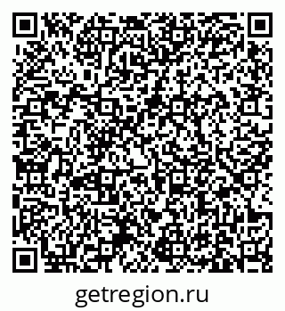 79631172456