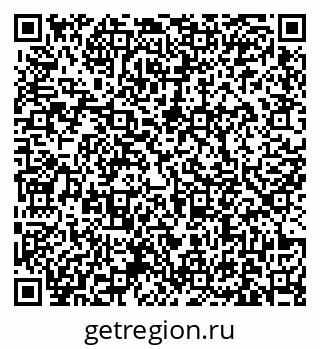 79631172470