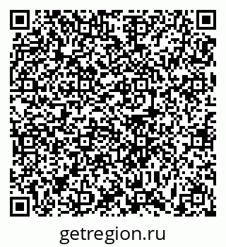 79631172480