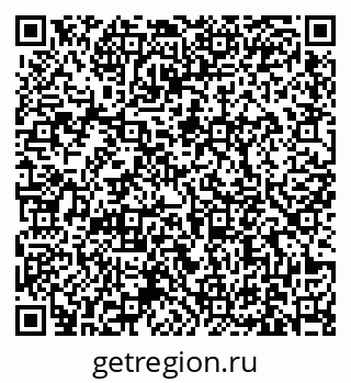 79631172483