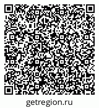79631172485