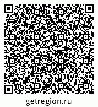 79631172486