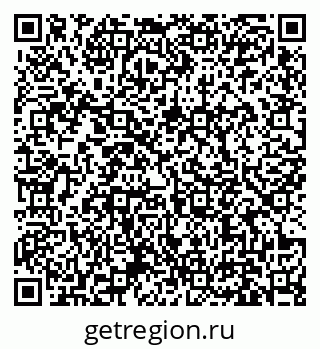 79631172490