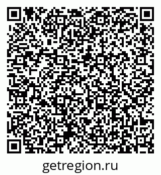 79631172497