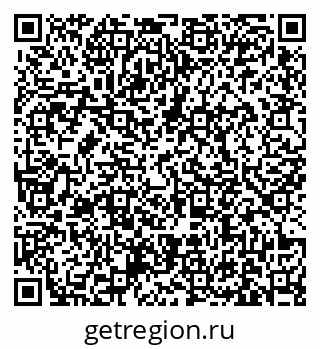 79631172500