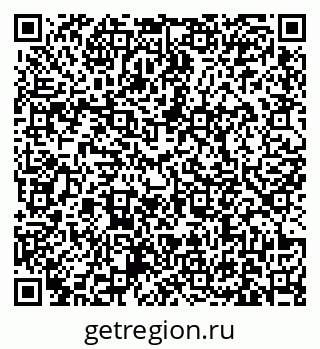 79631172520