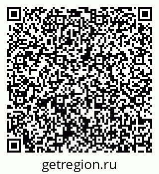 79631172521