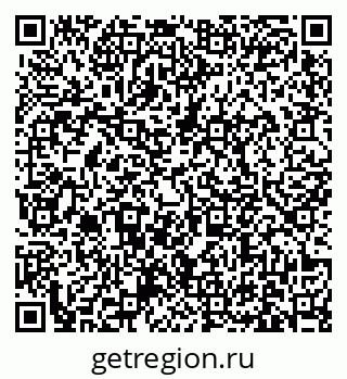 79631172523