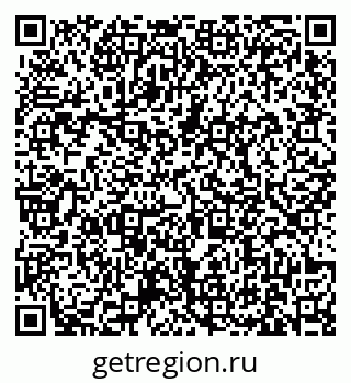 79631172529
