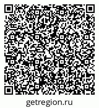 79631172530