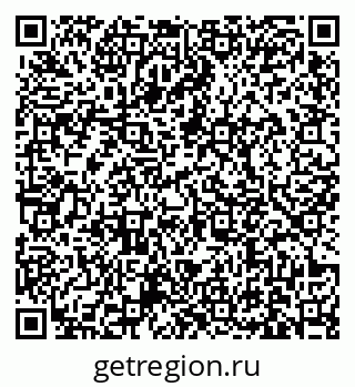 79631172532