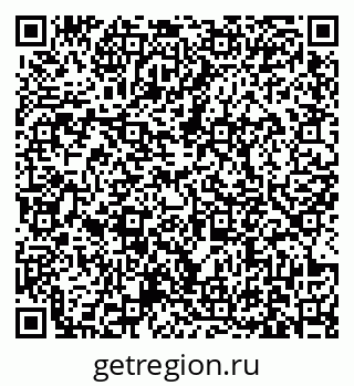 79631172534