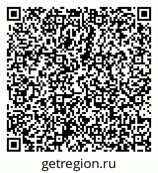 79631172538