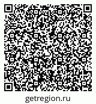 79631172539
