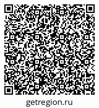 79631172544
