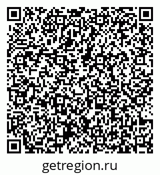 79631172548