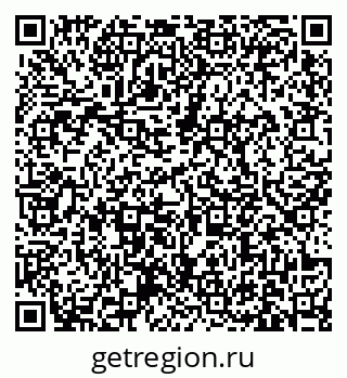 79631172549