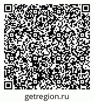 79631172550