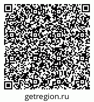 79631172562
