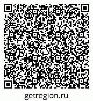 79631172567