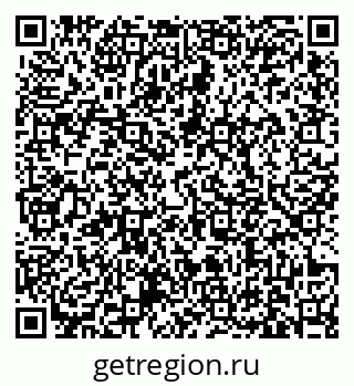 79631172570