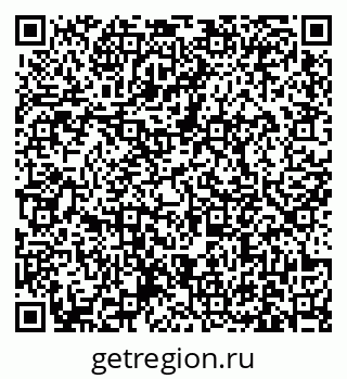 79631172579