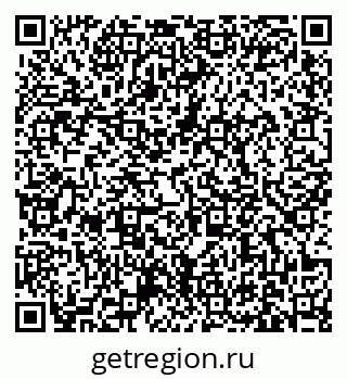 79631172587