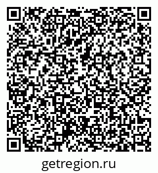 79631172592