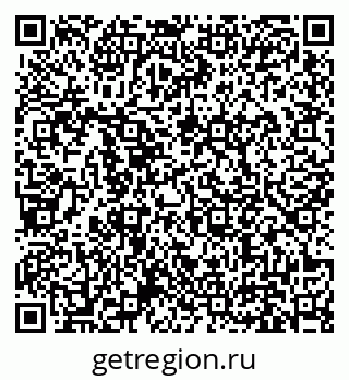 79631172601