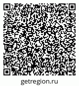 79631172602