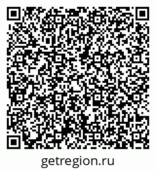 79631172610