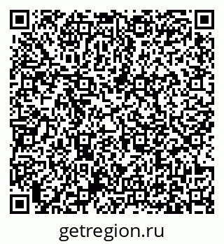 79631172616