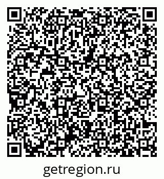 79631172619