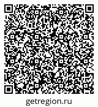79631172620