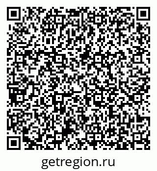 79631172629