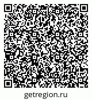 79631172630