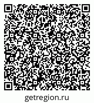 79631172632