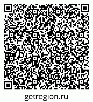 79631172633