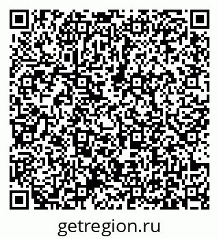79631172648