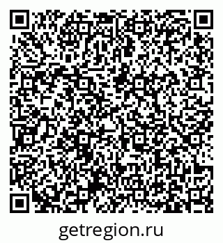 79631172649